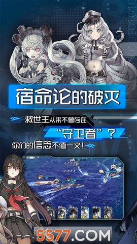机械起源图2