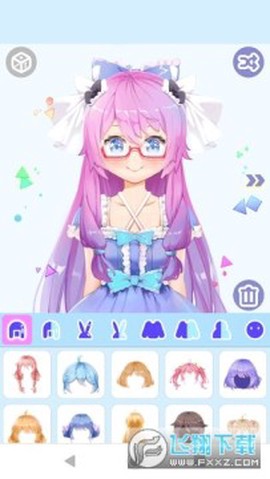 装扮萝莉平台图1