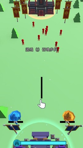输出全靠画[图2]
