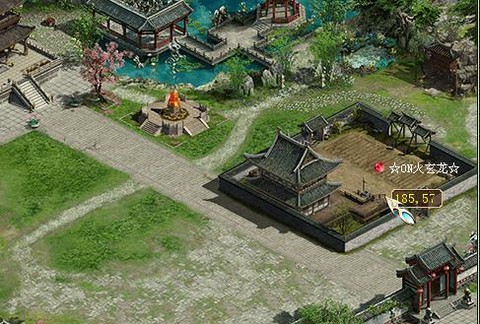 大话西游2庭院怎么进