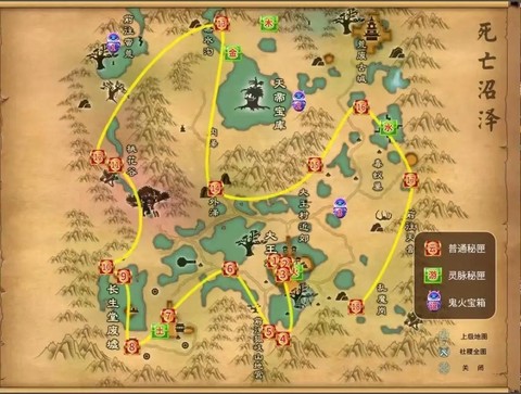 诛仙手游寻宝怎么交易[图1]