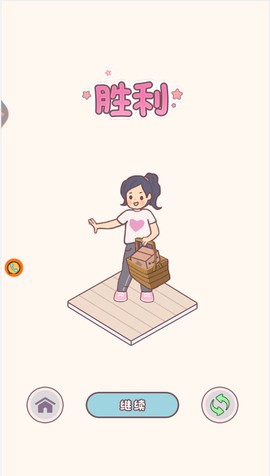 欢迎来到恶魔镇[图2]