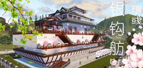 九阴真经银钩舫怎么进[图1]