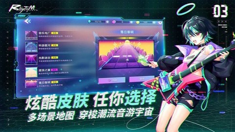 节奏弹钢琴图2