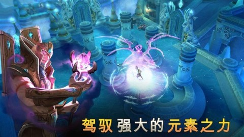 地牢猎手5[图1]