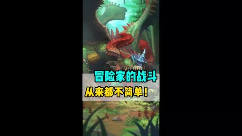 龙之谷29级刷什么图[图1]