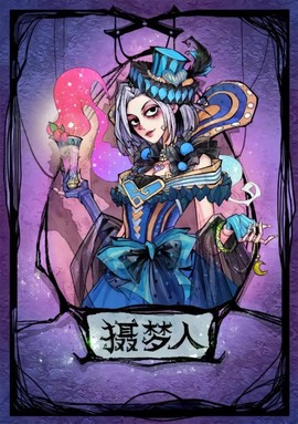 为什么玩狼人杀一直卡