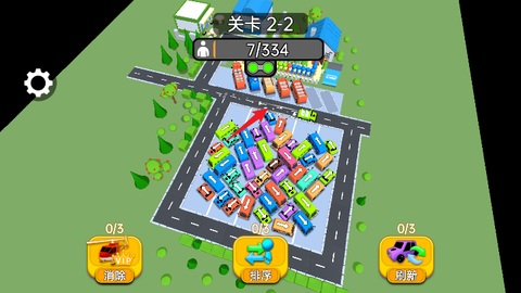 车神传说图1