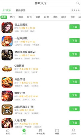 可盘游戏[图5]