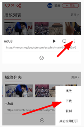 油猴浏览器[图3]