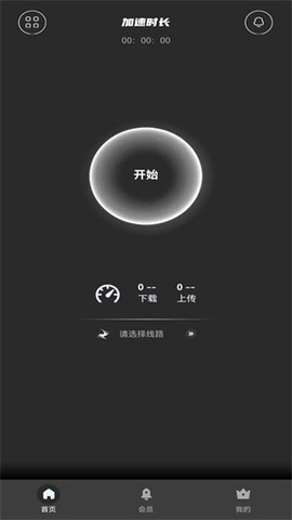 小牛加速器[图2]
