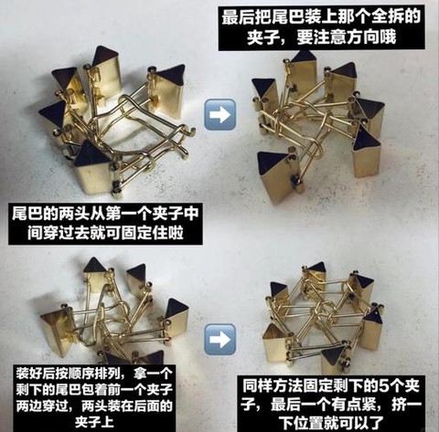 迷你世界魔天轮怎么做[图2]