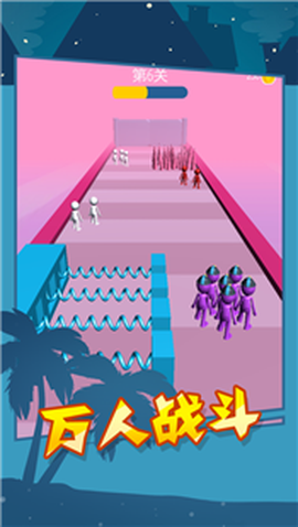 攻城大作战图1