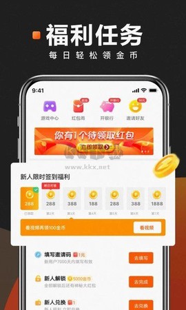 快看点图2