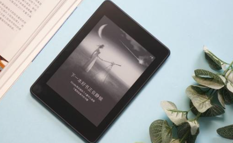 青禾小说[图2]