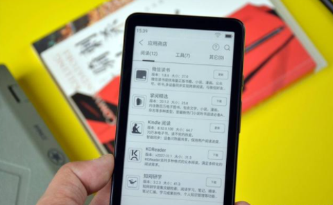 青禾小说图1