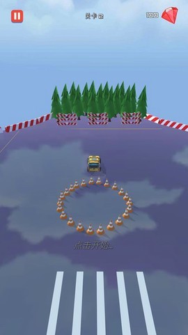 漂移赛车王图3