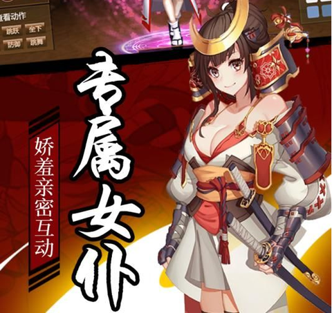 刺客天下[图1]