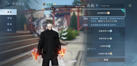 魔域神域副本怎么打