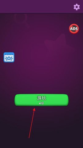 隐藏找不同[图1]