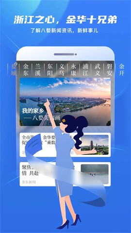 金彩云[图1]