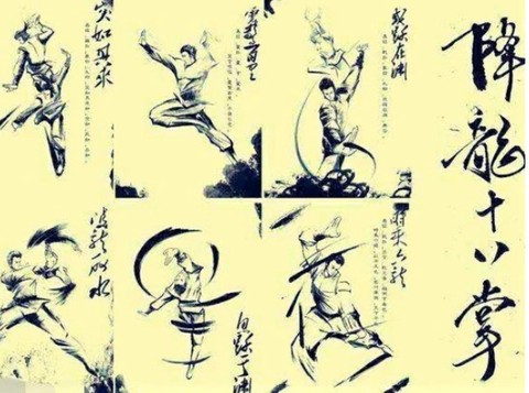 天龙八部天龙怎么打丐帮[图2]