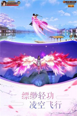 八荒剑神[图1]