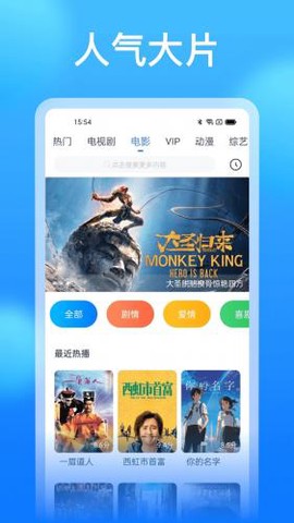 懂得影视[图2]