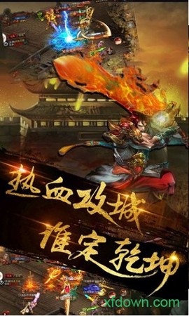 铁血攻沙[图2]