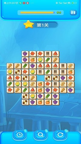 乐爽消消图2