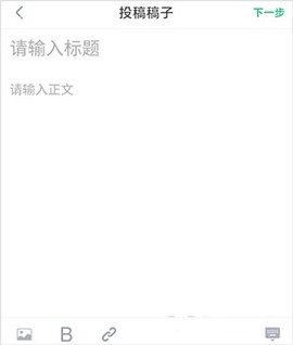 中青校园[图2]