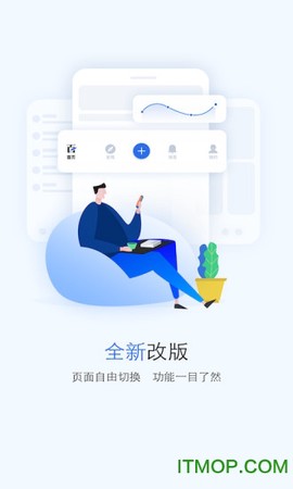 百家号pc端[图1]