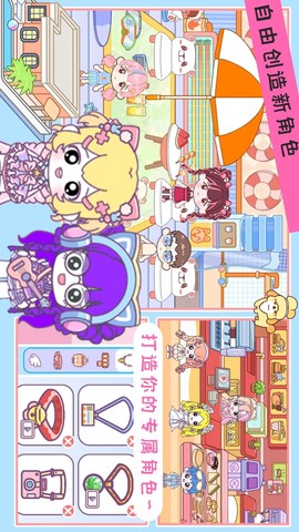 托卡小镇时光客栈图1
