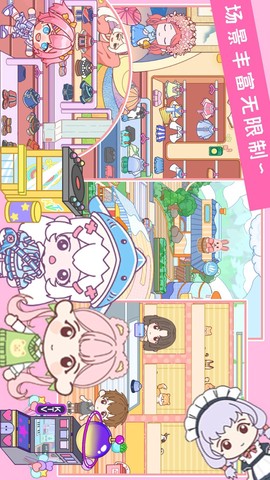 托卡小镇时光客栈图2