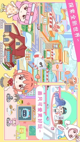 托卡小镇时光客栈图3