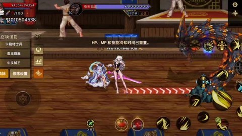 dnf剑宗上衣选什么技能[图2]