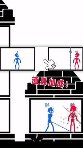 完美之塔图3
