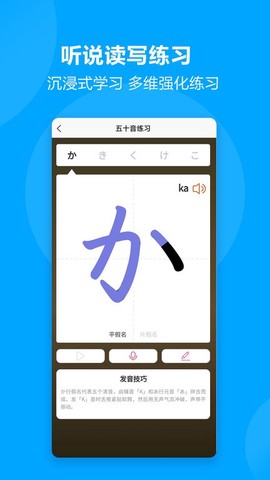 言趣教育图2