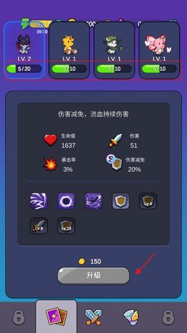 方块精灵[图4]