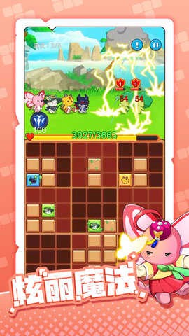 方块精灵图1