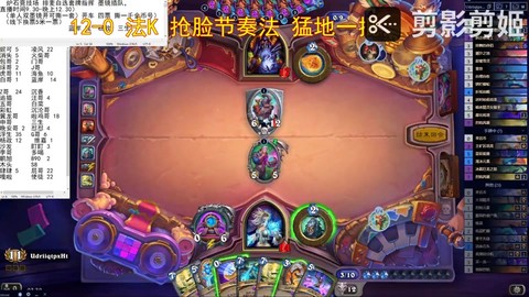 炉石传说130是什么