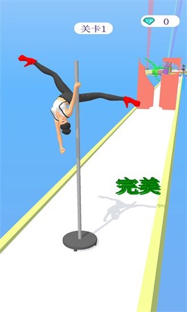 跳舞我最美[图1]