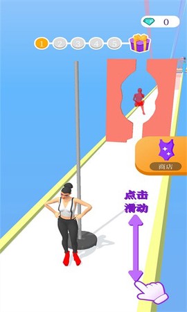 跳舞我最美图1