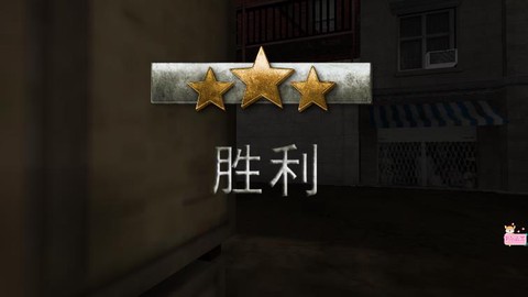穿越火线战争图3