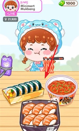 吃播女孩[图3]