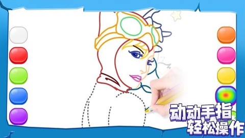 小猪爱画画图3