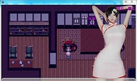 时空情缘图1