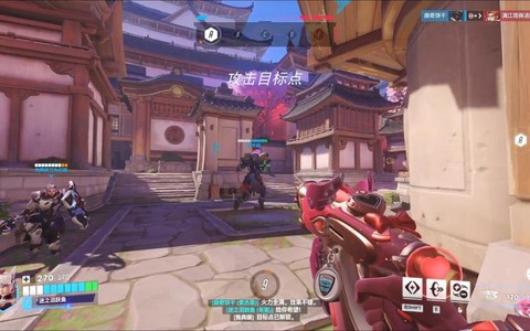 守望先锋如何快速升级