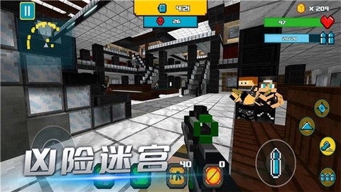 像素人越狱图2