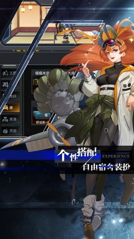 零之战线[图1]
